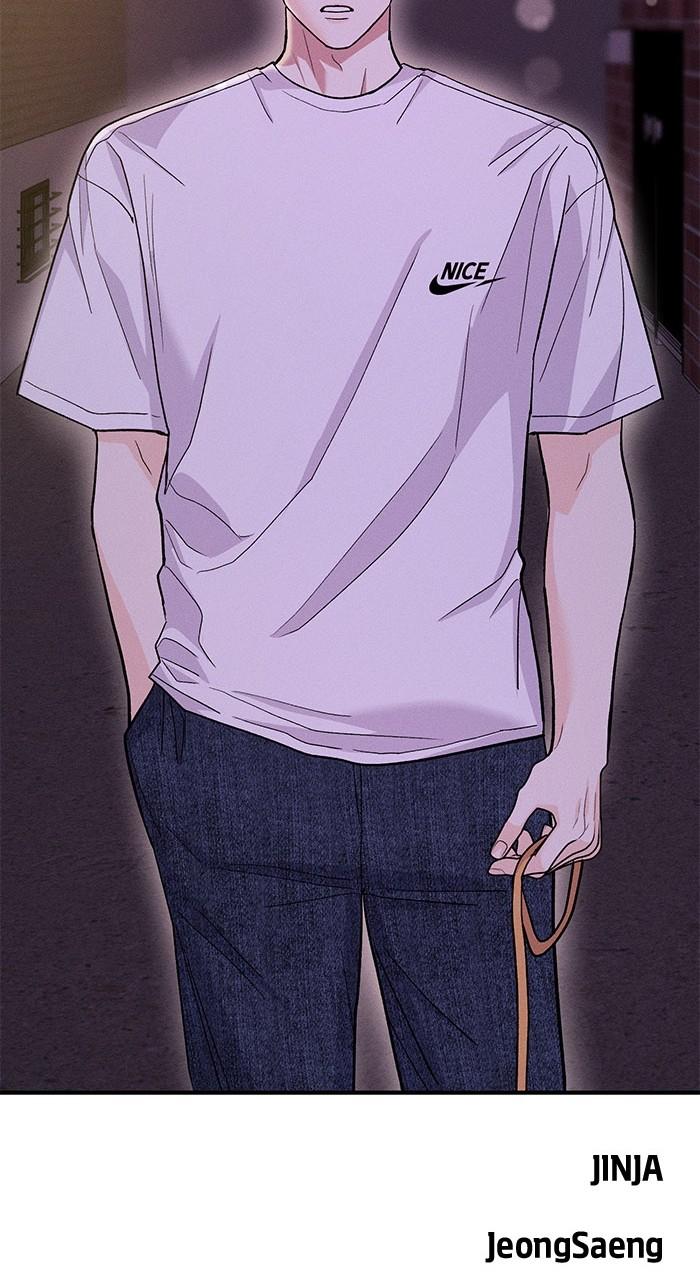 Singles' Royale Chap 15 - Next Chap 16