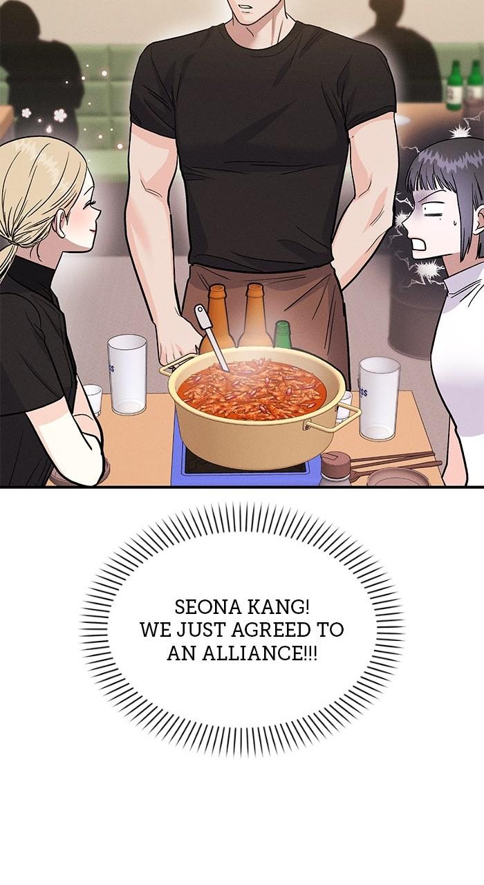 Singles' Royale Chap 15 - Next Chap 16