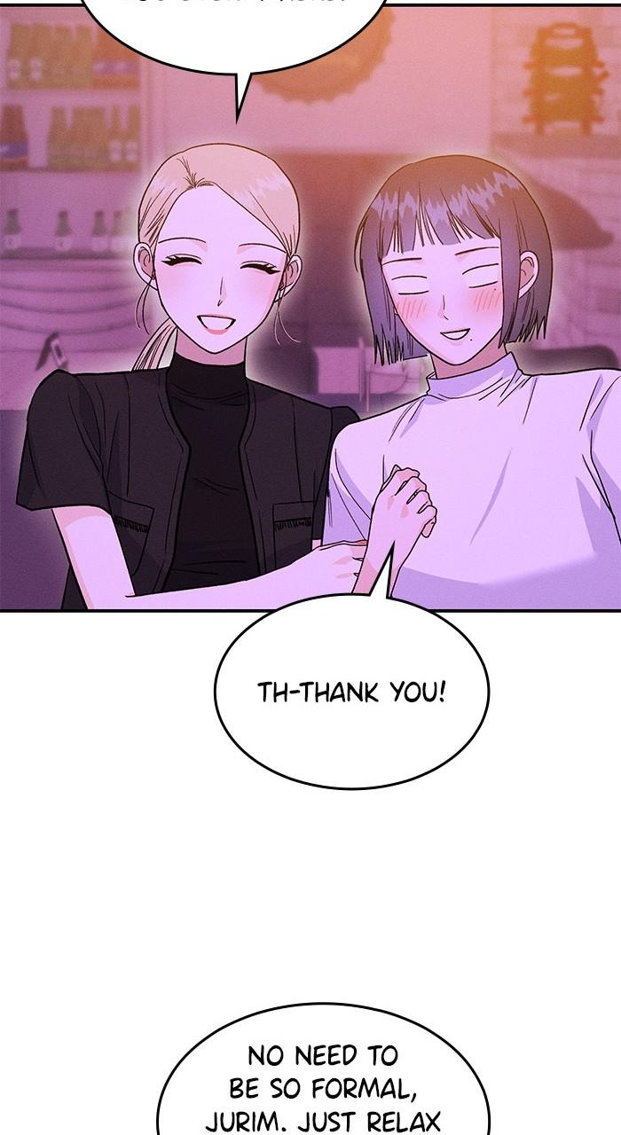 Singles' Royale Chap 15 - Next Chap 16