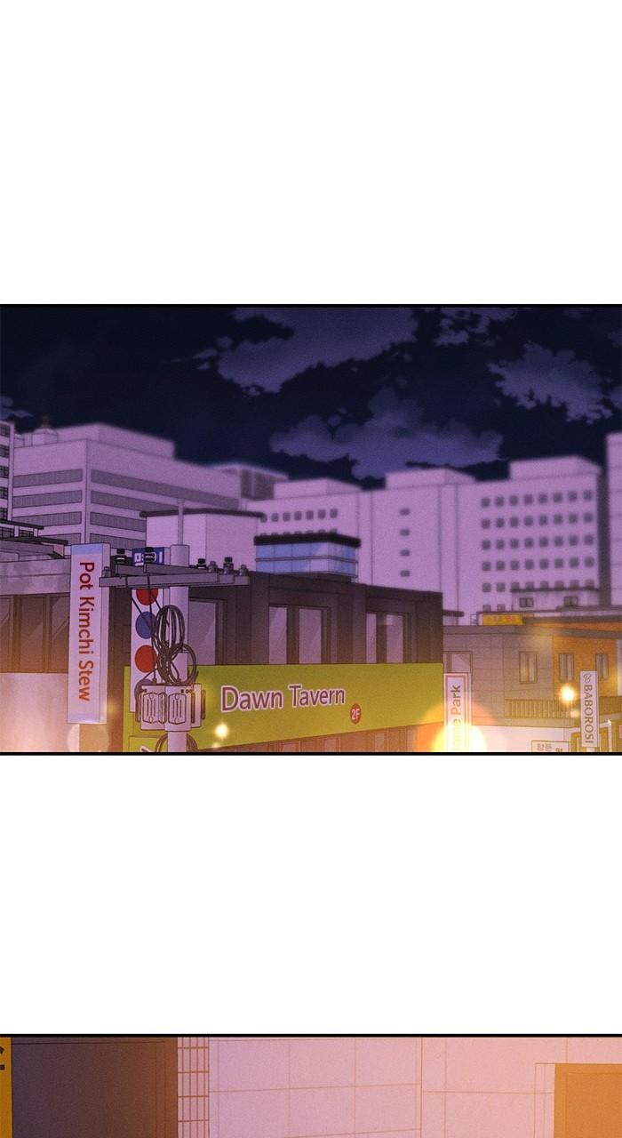 Singles' Royale Chap 15 - Next Chap 16