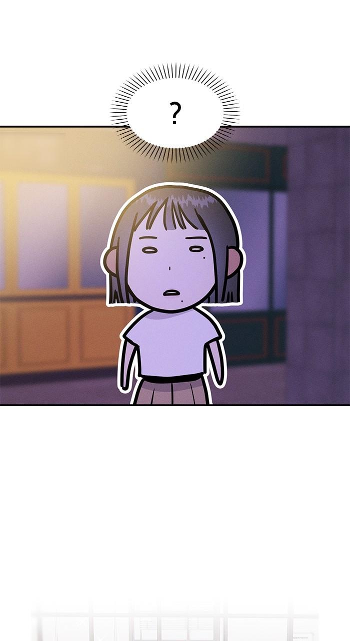 Singles' Royale Chap 15 - Next Chap 16