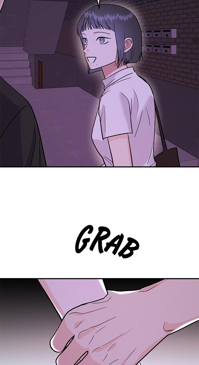 Singles' Royale Chap 15 - Next Chap 16