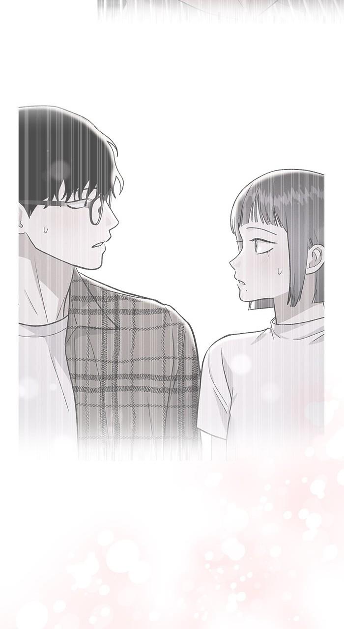 Singles' Royale Chap 15 - Next Chap 16