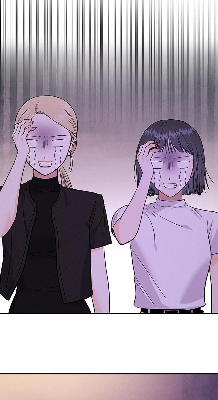 Singles' Royale Chap 15 - Next Chap 16