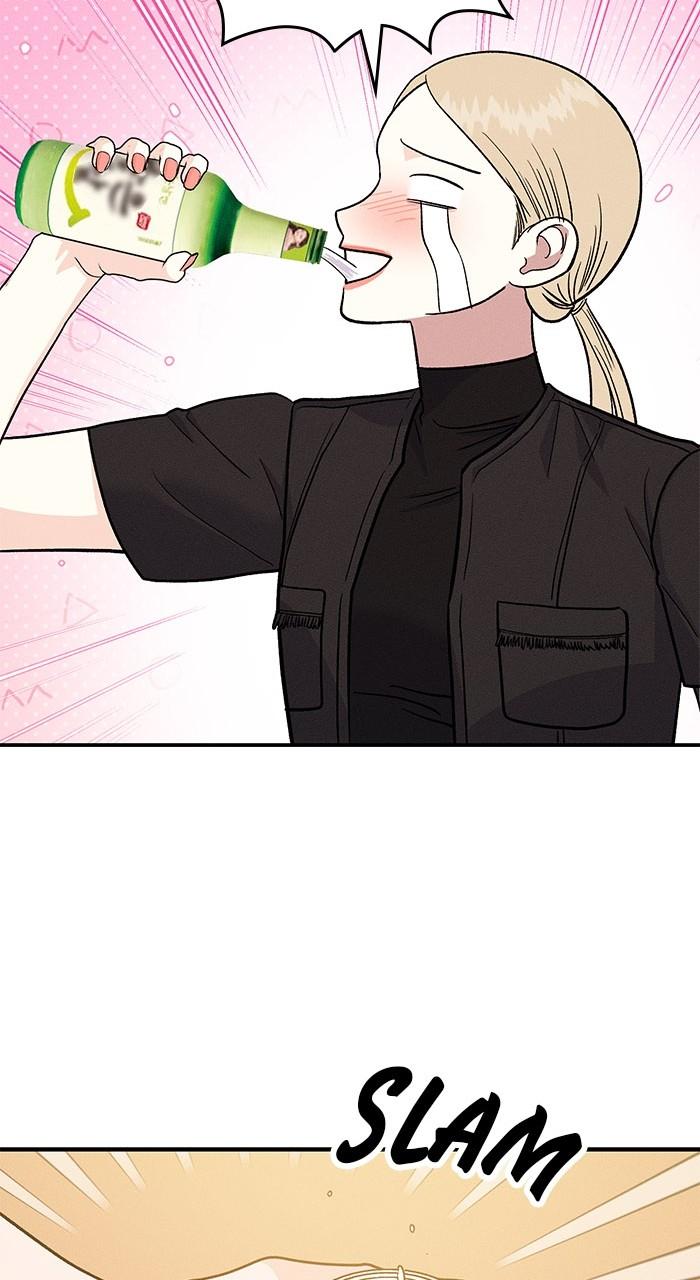 Singles' Royale Chap 15 - Next Chap 16