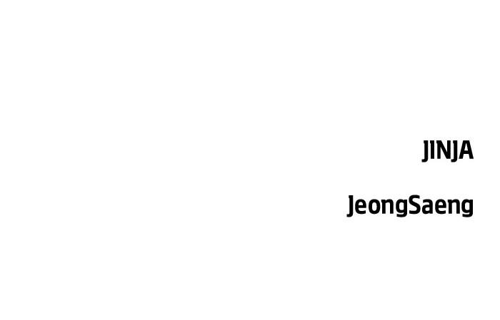 Singles' Royale Chap 16 - Next Chap 17