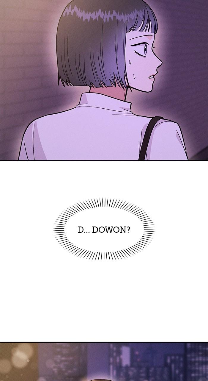 Singles' Royale Chap 16 - Next Chap 17