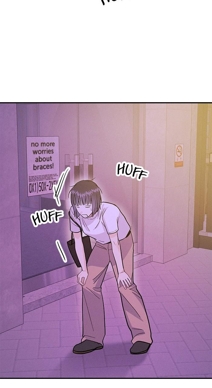 Singles' Royale Chap 16 - Next Chap 17