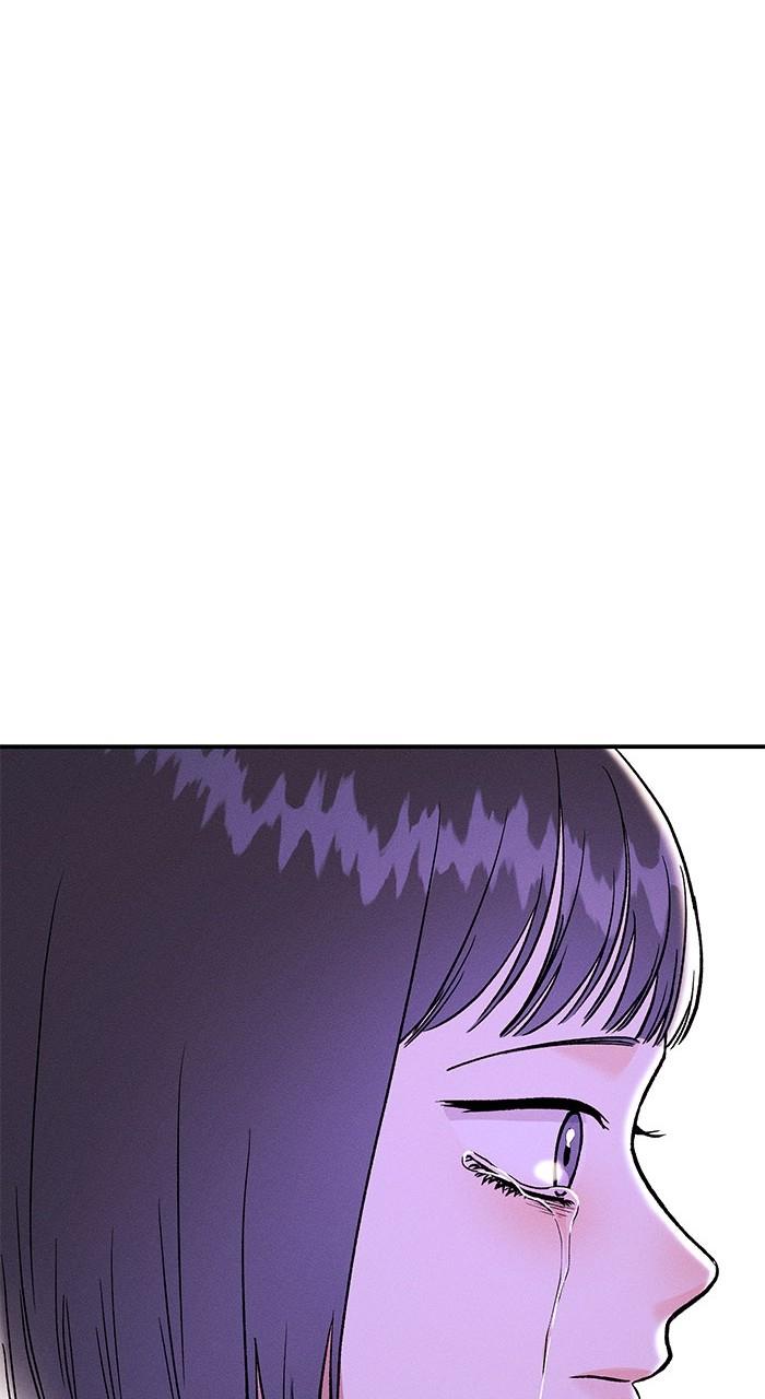 Singles' Royale Chap 16 - Next Chap 17