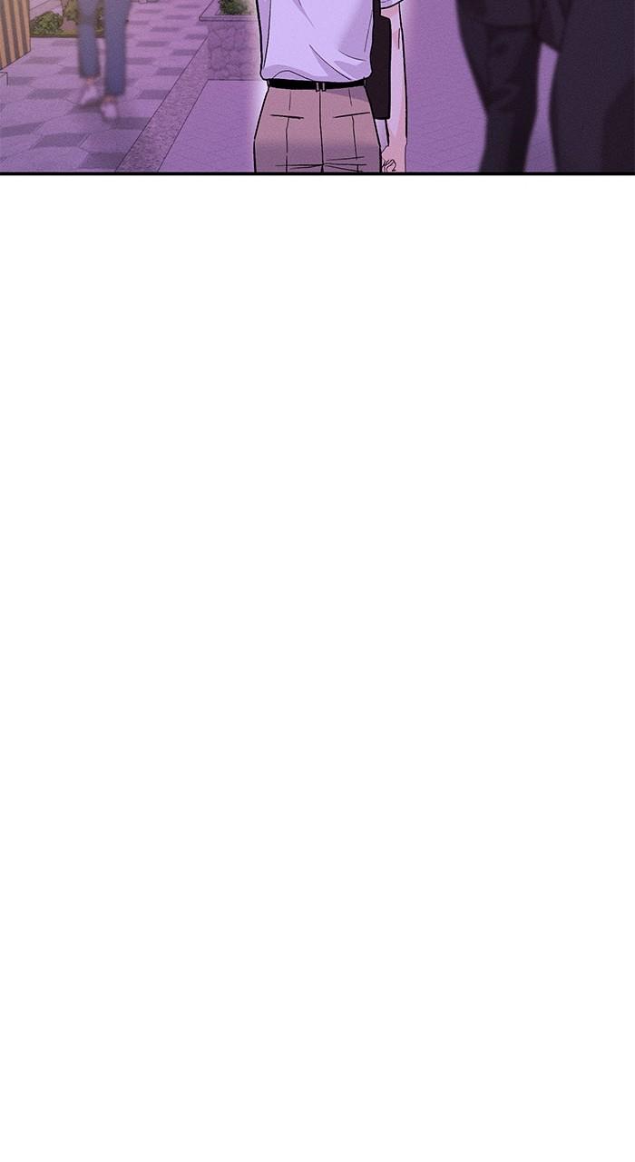 Singles' Royale Chap 16 - Next Chap 17