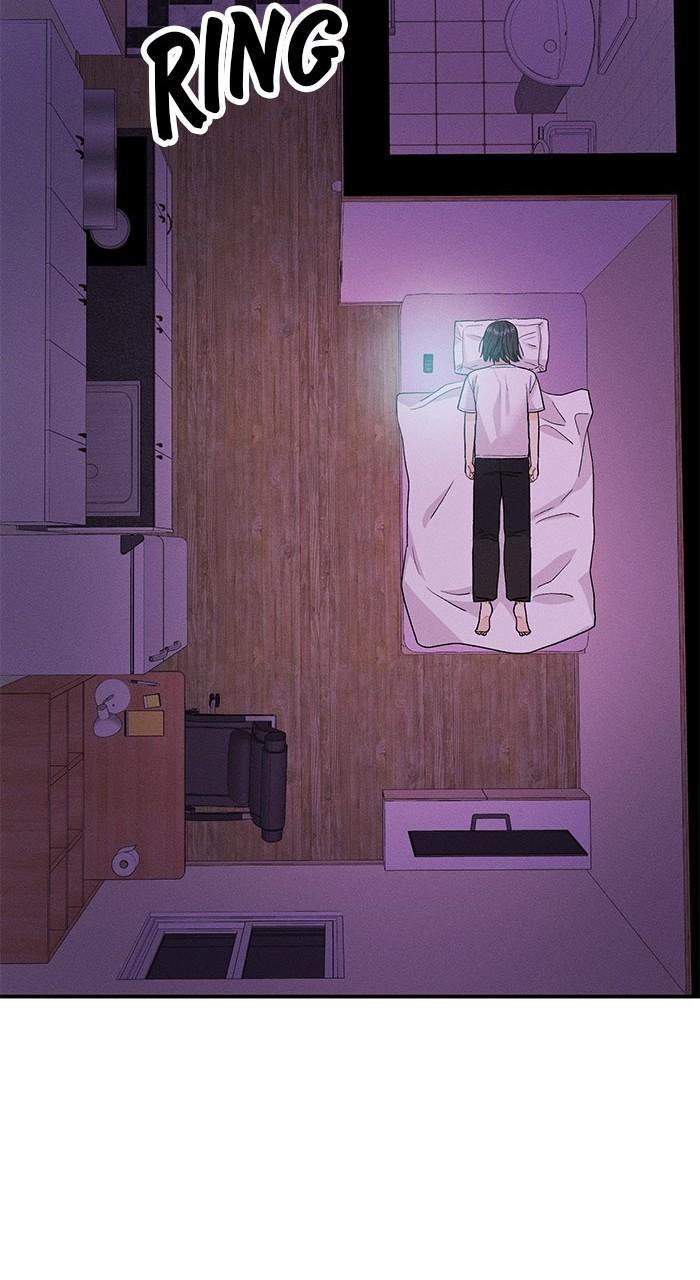 Singles' Royale Chap 16 - Next Chap 17