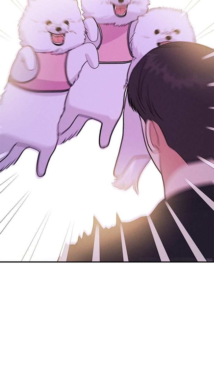 Singles' Royale Chap 16 - Next Chap 17