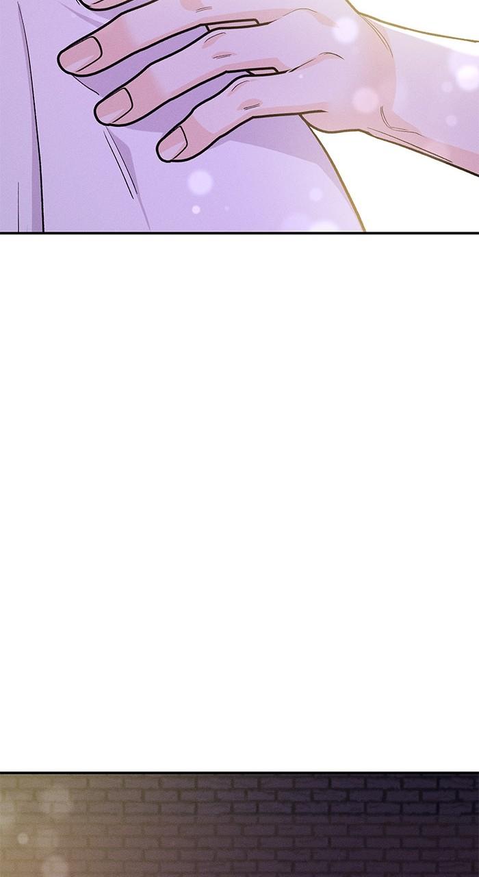 Singles' Royale Chap 16 - Next Chap 17
