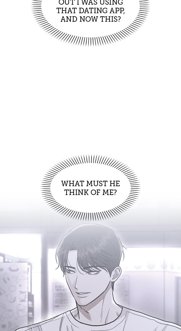 Singles' Royale Chap 16 - Next Chap 17