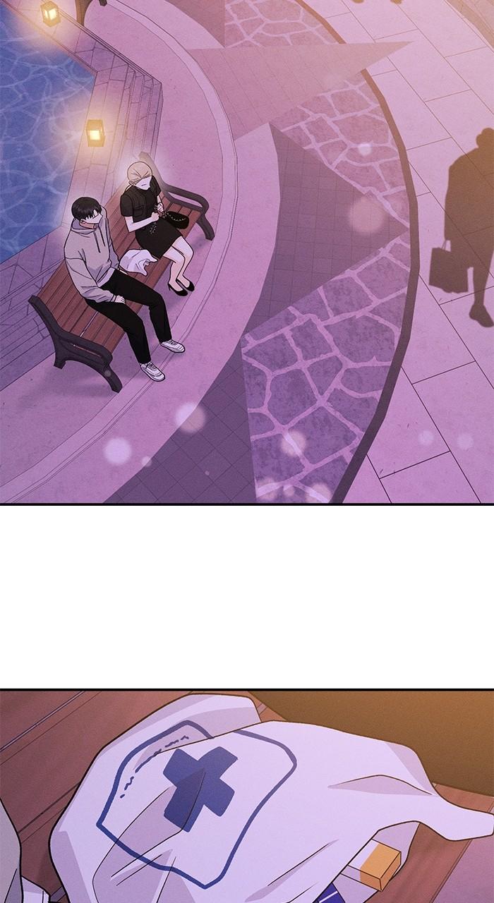 Singles' Royale Chap 18 - Next Chap 19