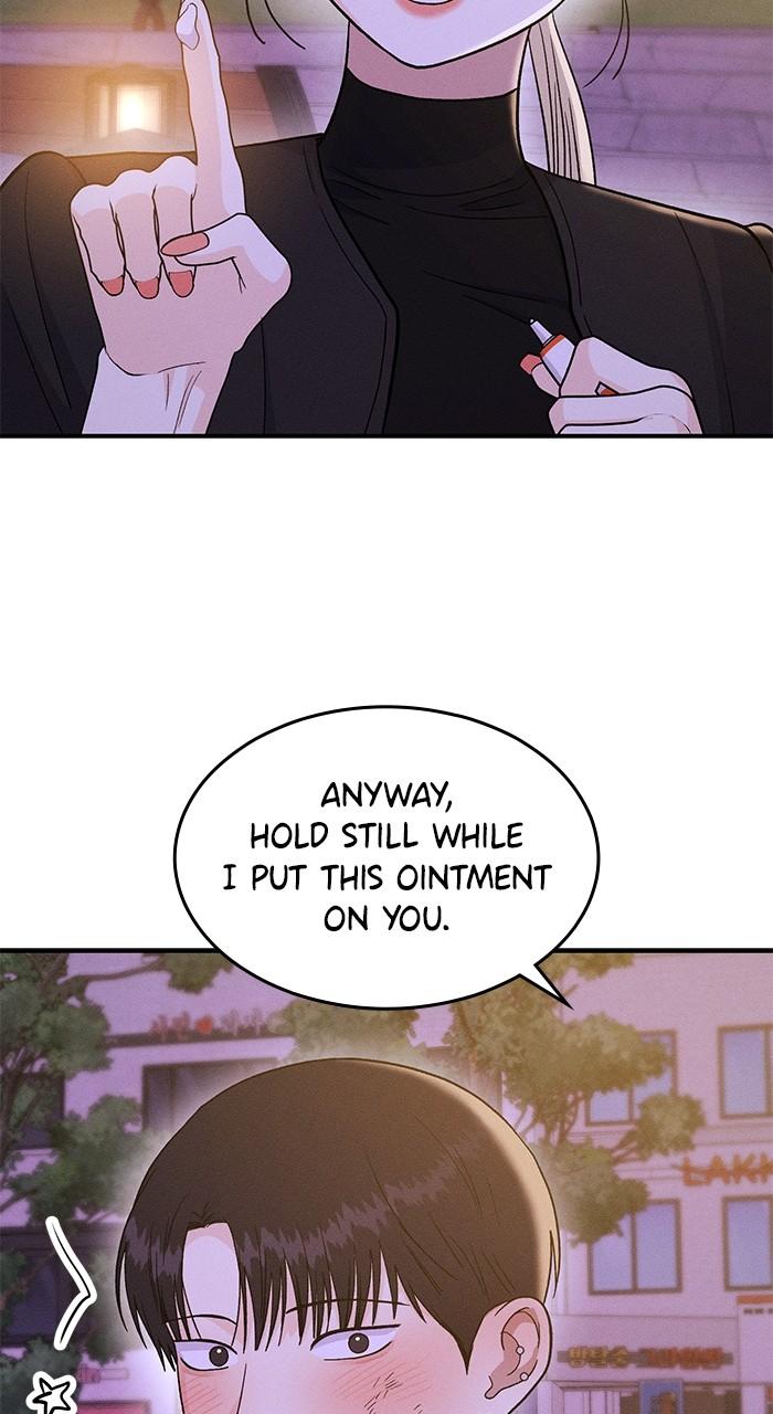 Singles' Royale Chap 18 - Next Chap 19