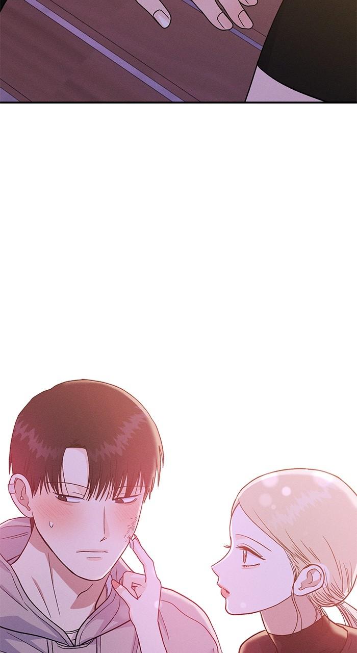 Singles' Royale Chap 18 - Next Chap 19