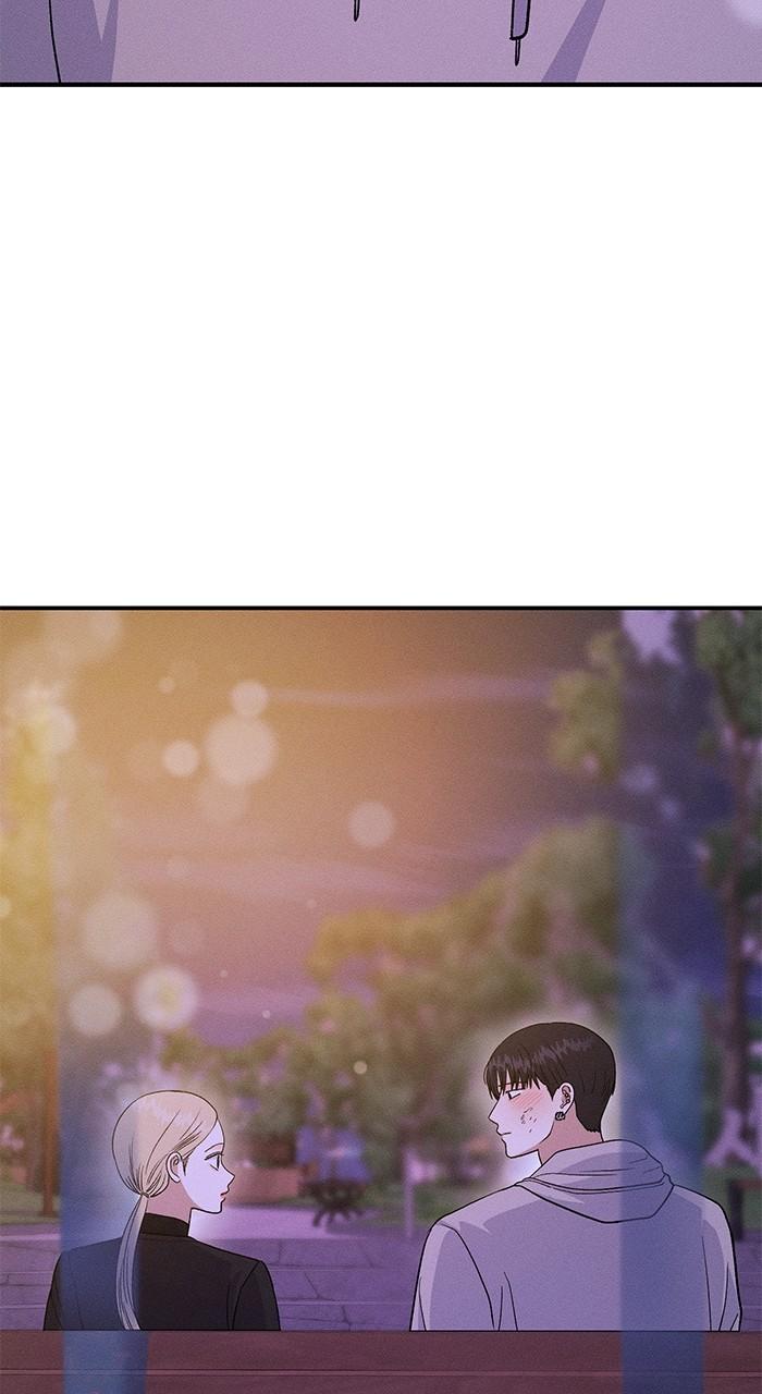 Singles' Royale Chap 18 - Next Chap 19