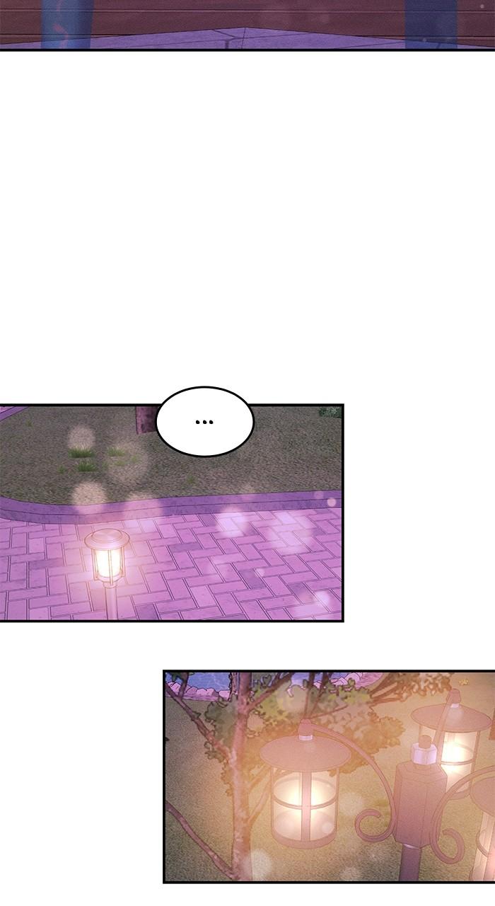 Singles' Royale Chap 18 - Next Chap 19