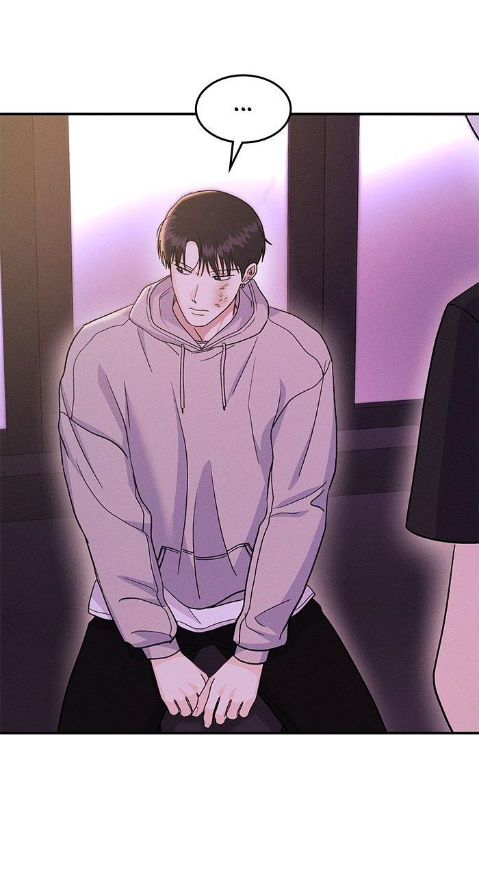 Singles' Royale Chap 18 - Next Chap 19