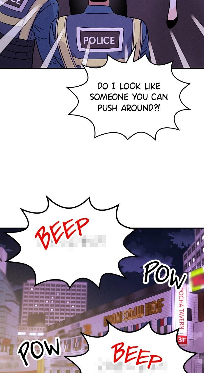 Singles' Royale Chap 18 - Next Chap 19