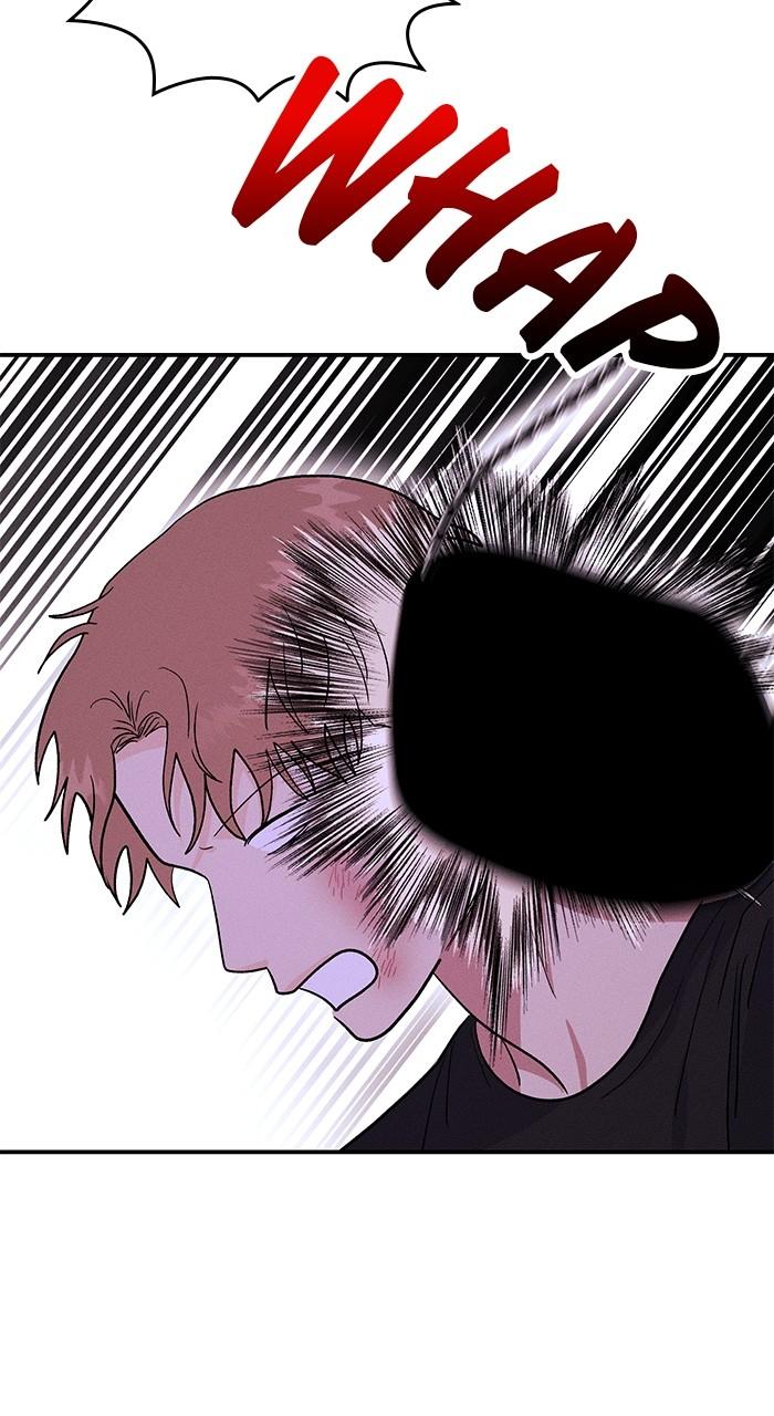 Singles' Royale Chap 18 - Next Chap 19