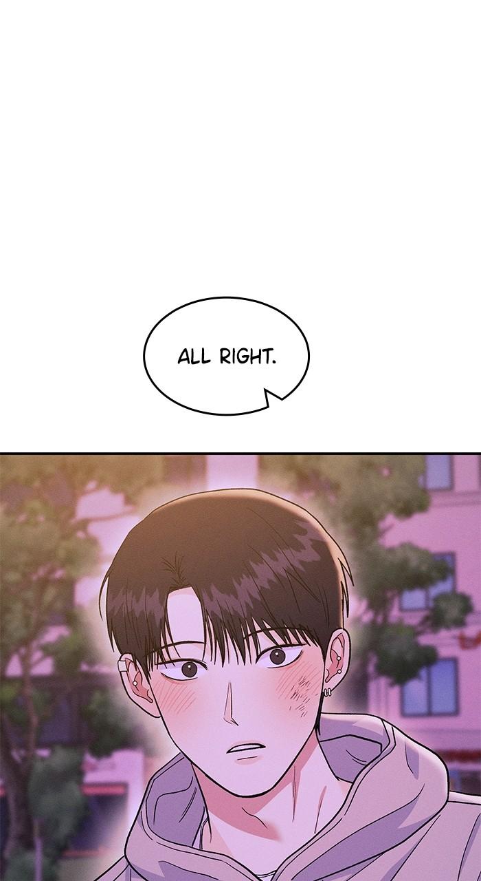 Singles' Royale Chap 19 - Next Chap 20