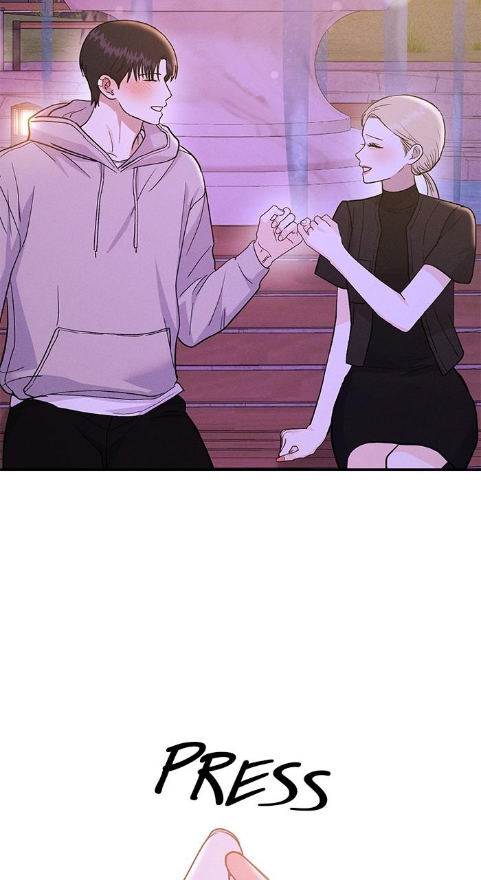 Singles' Royale Chap 19 - Next Chap 20