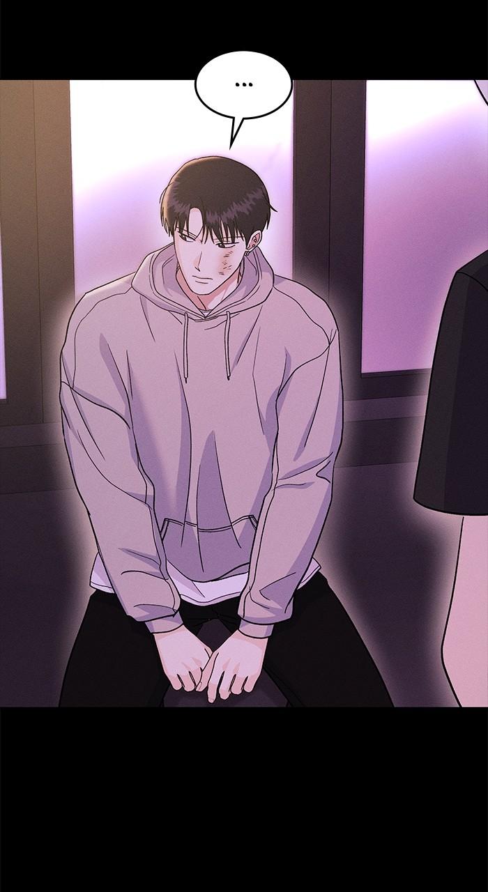 Singles' Royale Chap 19 - Next Chap 20