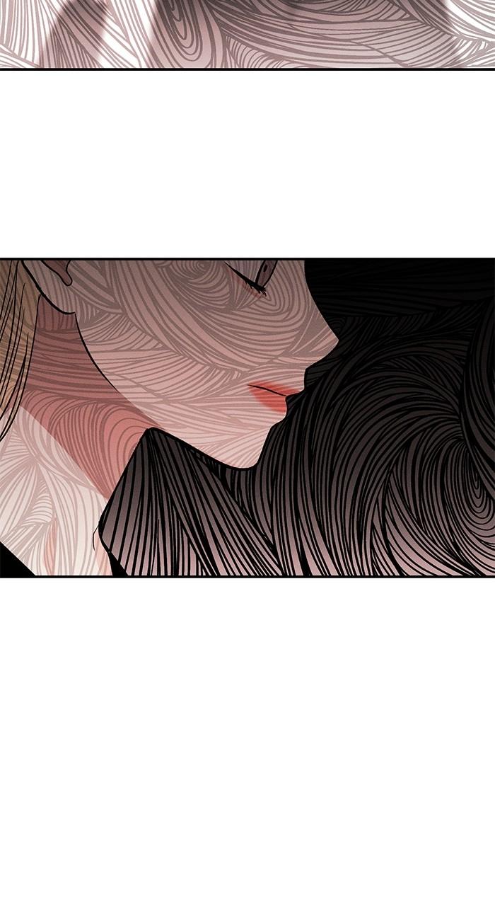 Singles' Royale Chap 19 - Next Chap 20