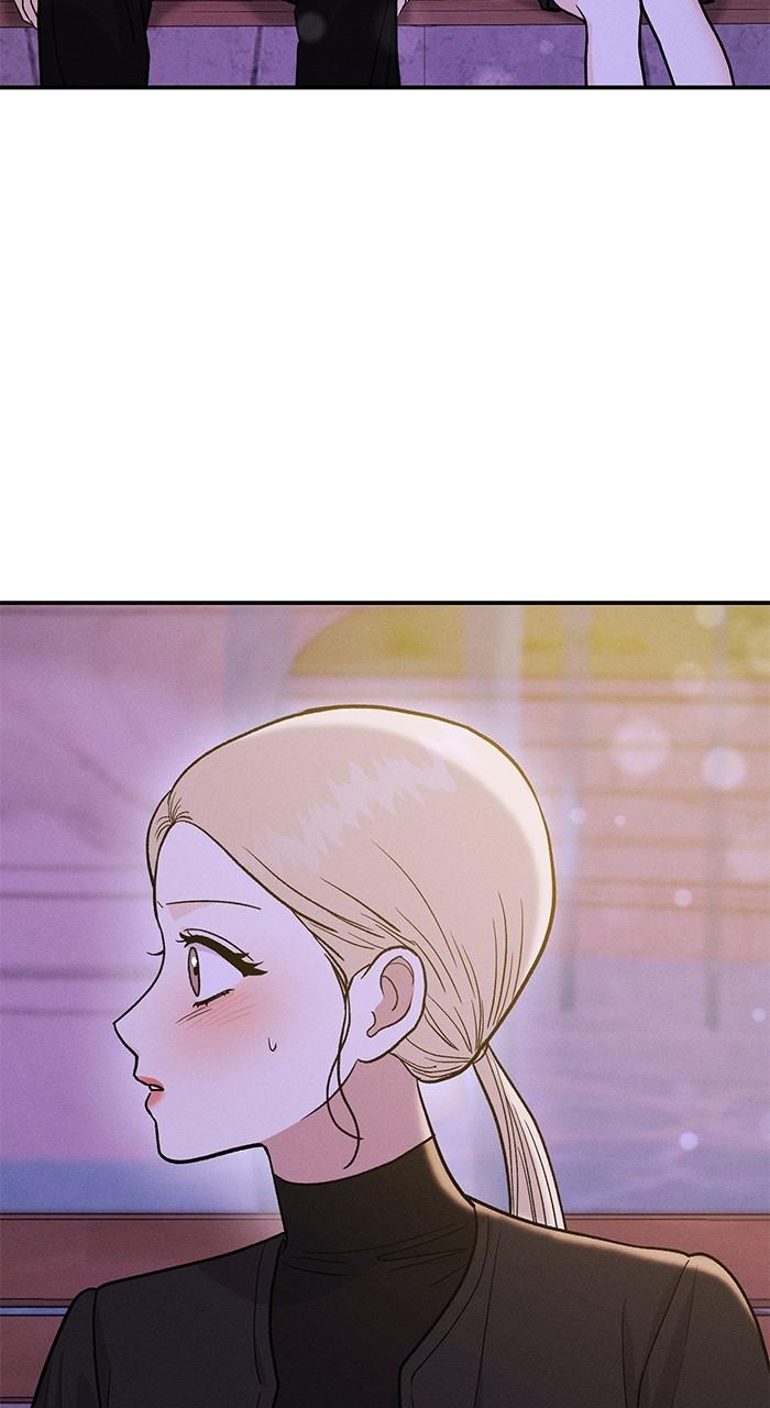 Singles' Royale Chap 19 - Next Chap 20