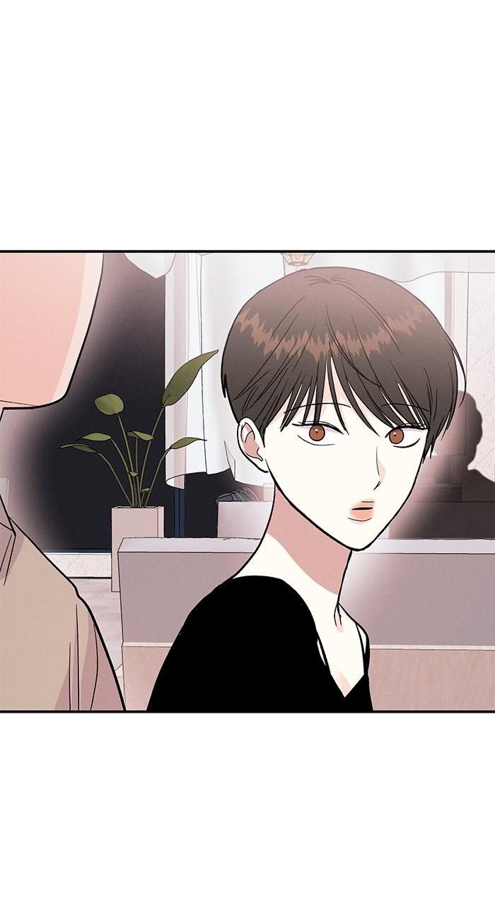 Singles' Royale Chap 19 - Next Chap 20