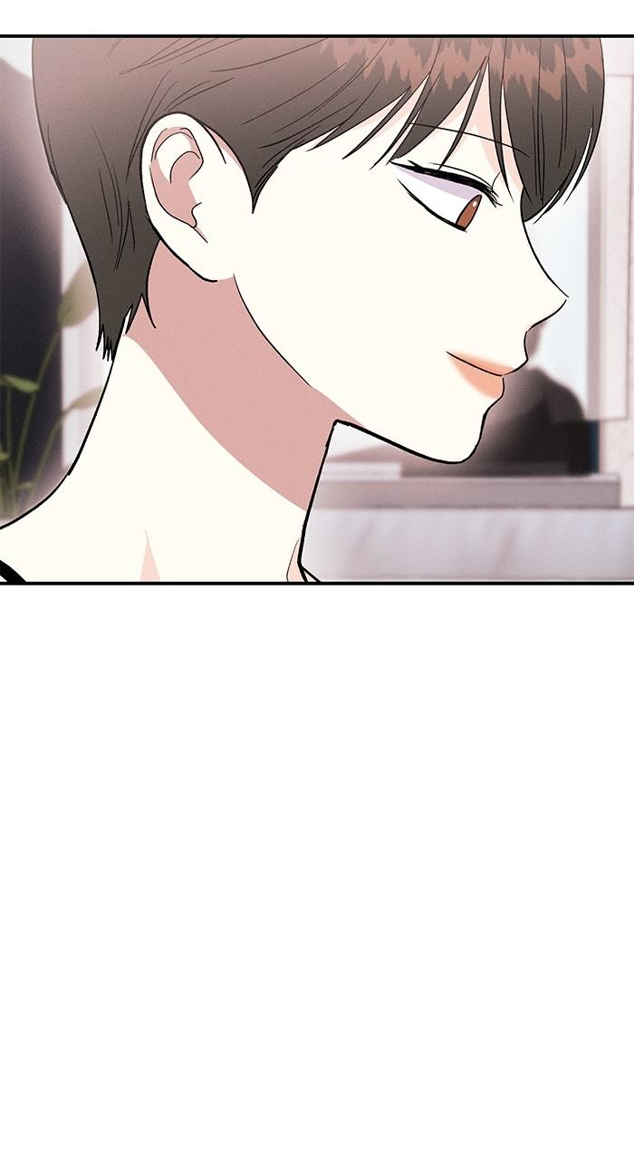 Singles' Royale Chap 19 - Next Chap 20