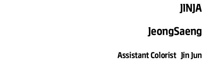 Singles' Royale Chap 19 - Next Chap 20