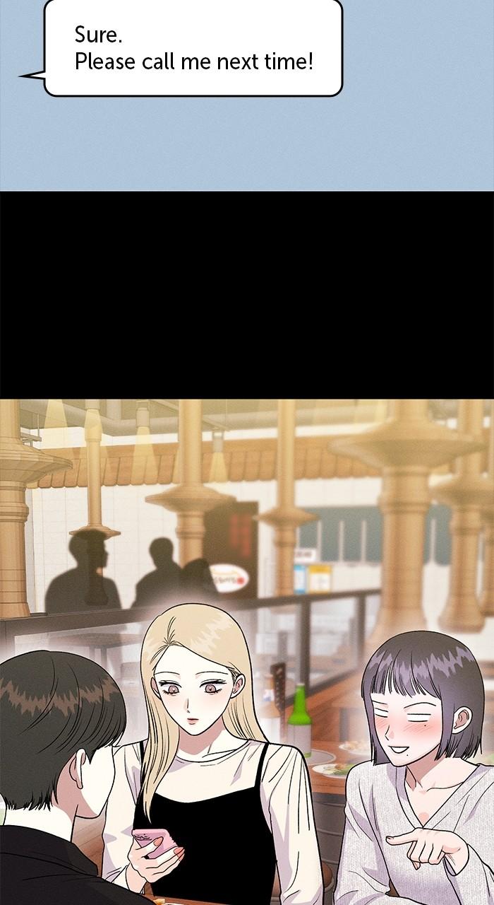 Singles' Royale Chap 19 - Next Chap 20