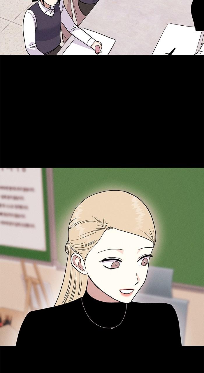 Singles' Royale Chap 19 - Next Chap 20