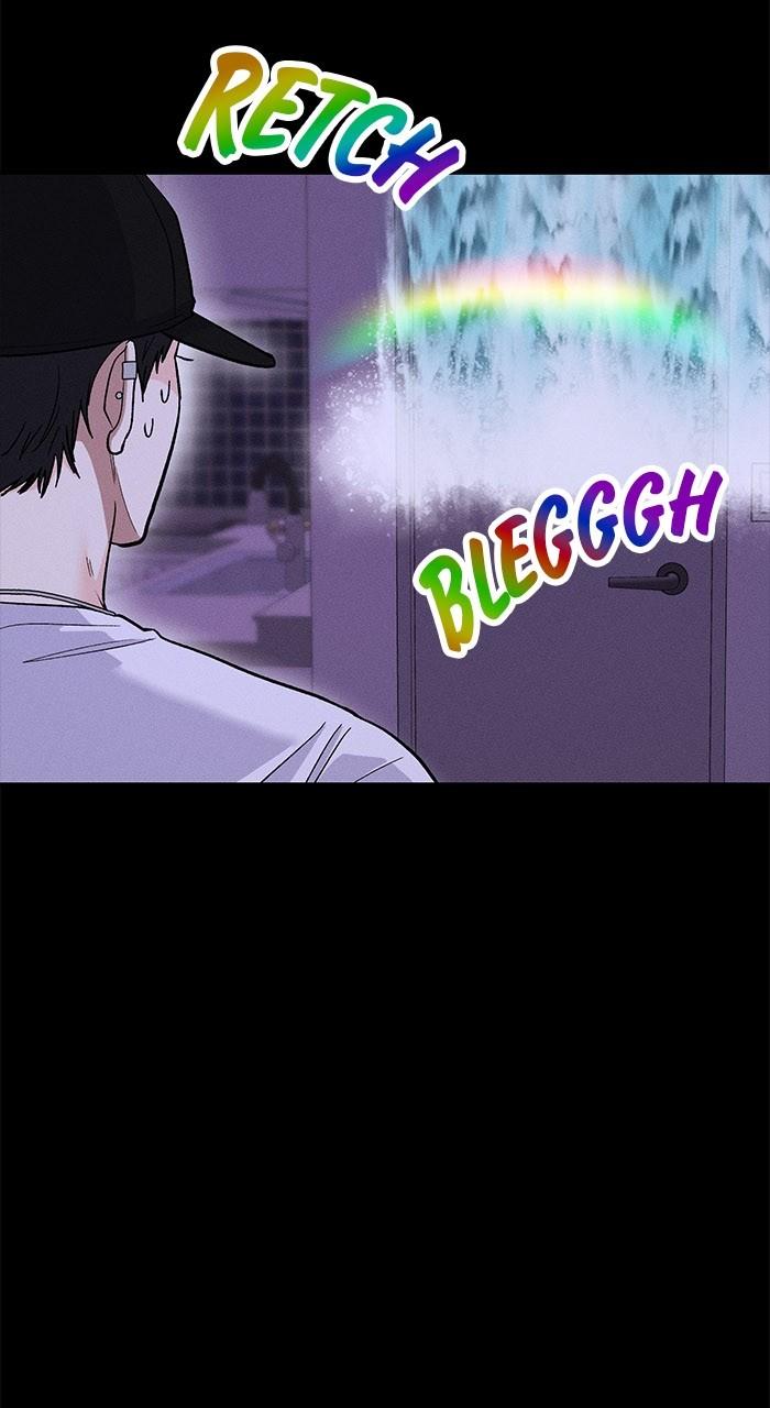 Singles' Royale Chap 10 - Next Chap 11