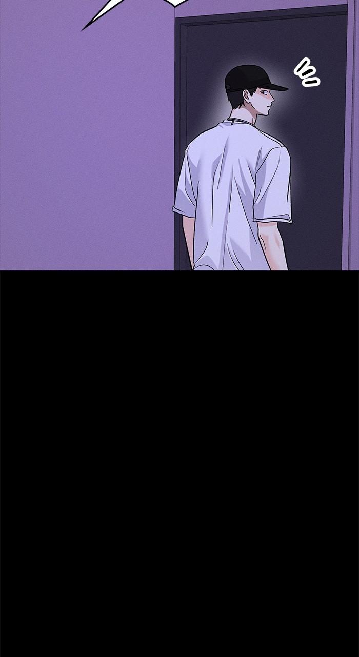 Singles' Royale Chap 10 - Next Chap 11