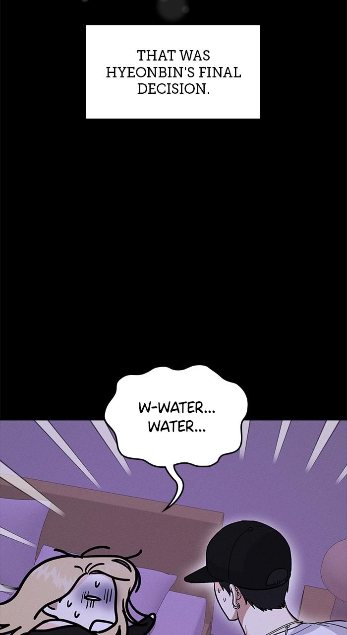 Singles' Royale Chap 10 - Next Chap 11