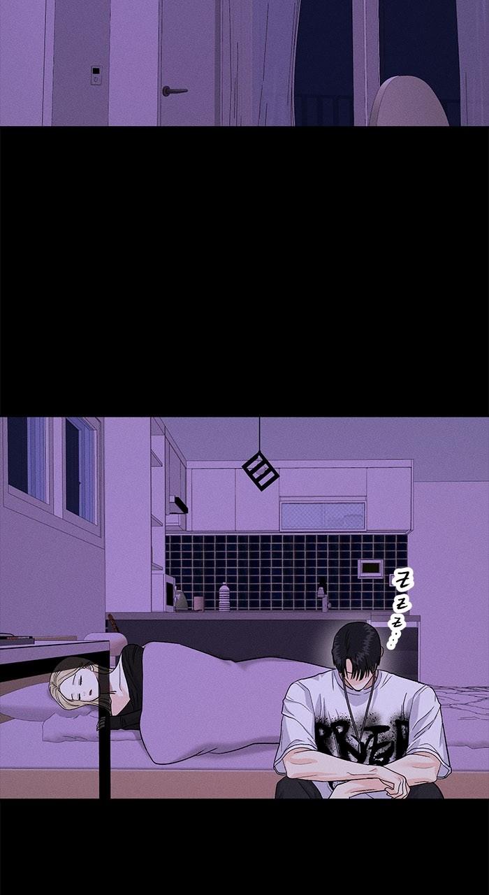 Singles' Royale Chap 10 - Next Chap 11