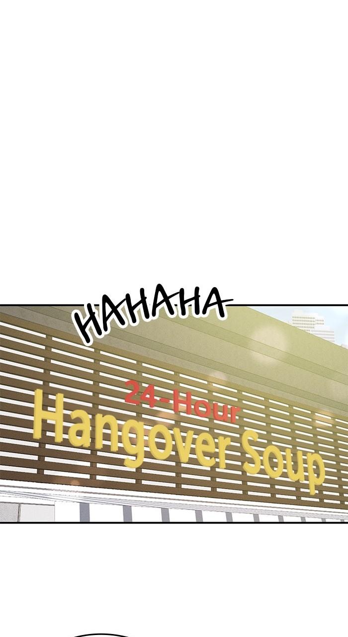 Singles' Royale Chap 10 - Next Chap 11