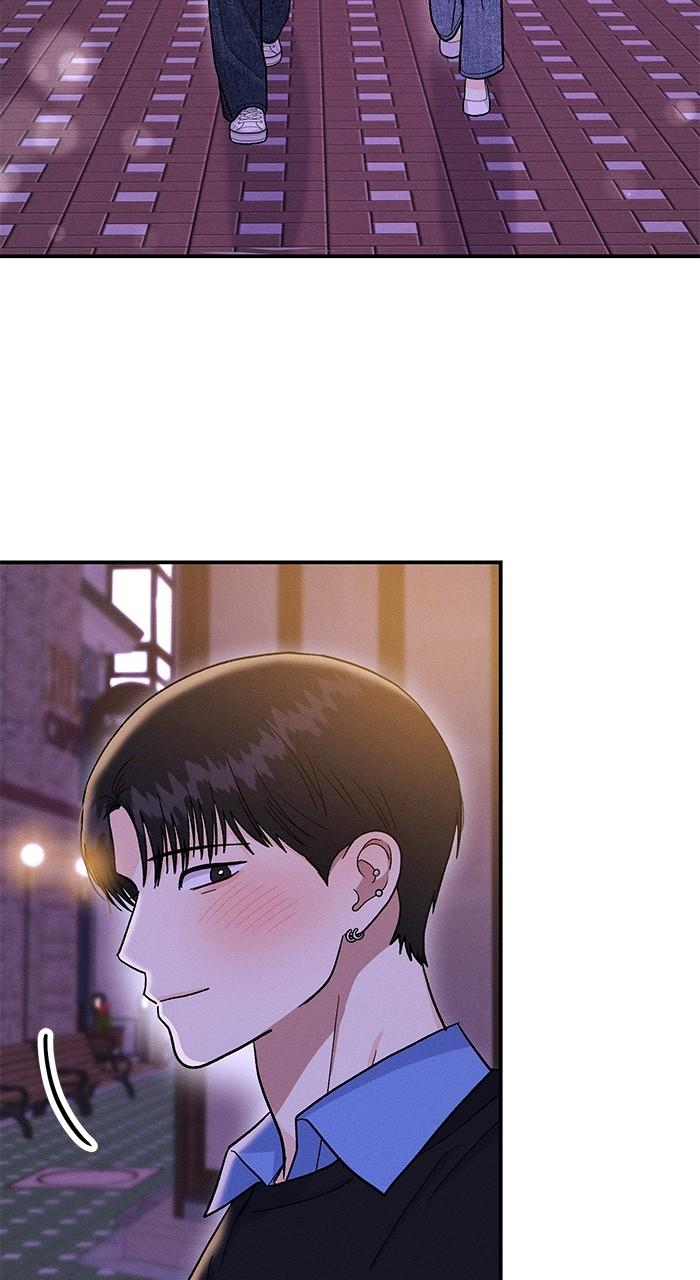 Singles' Royale Chap 11 - Next Chap 12