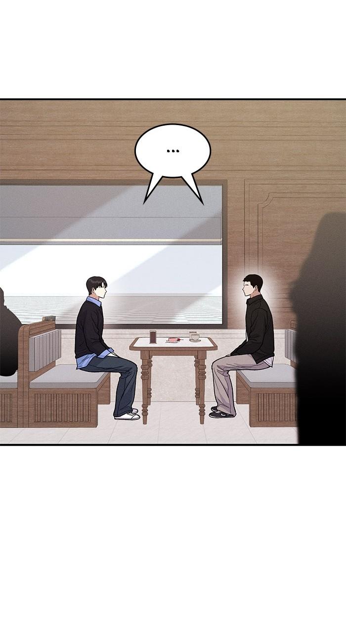 Singles' Royale Chap 11 - Next Chap 12