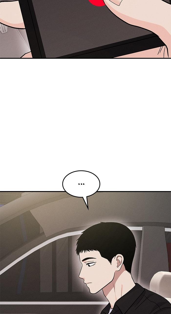 Singles' Royale Chap 11 - Next Chap 12
