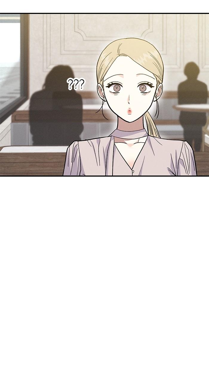 Singles' Royale Chap 11 - Next Chap 12