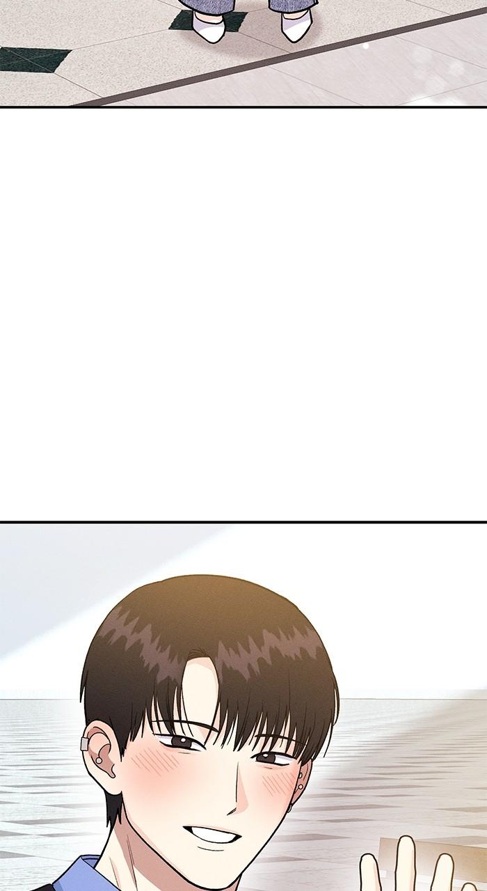 Singles' Royale Chap 11 - Next Chap 12