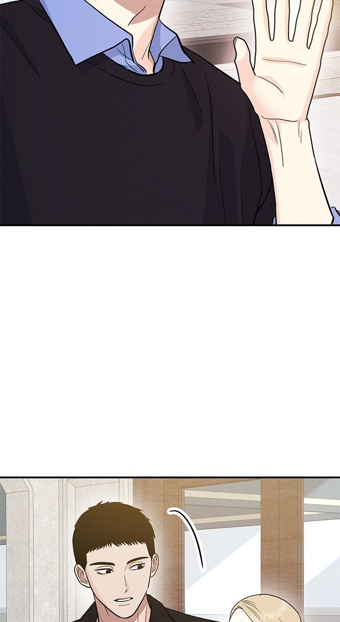 Singles' Royale Chap 11 - Next Chap 12