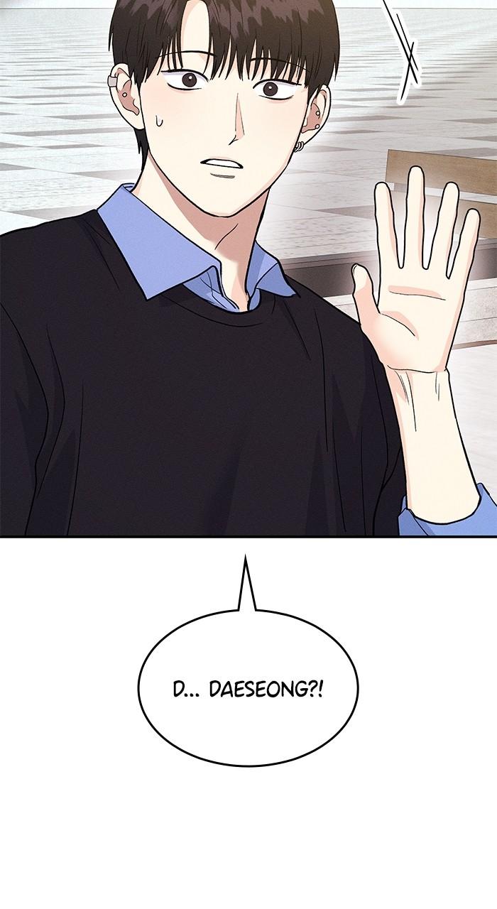 Singles' Royale Chap 11 - Next Chap 12