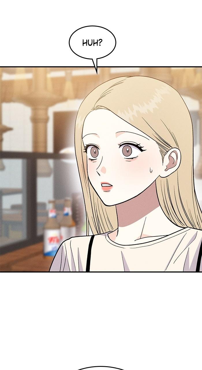 Singles' Royale Chap 12 - Next Chap 13