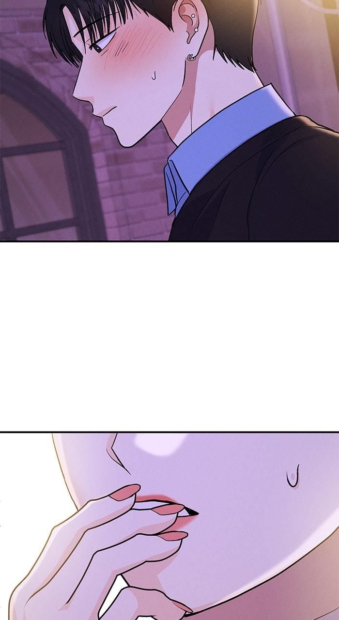 Singles' Royale Chap 12 - Next Chap 13